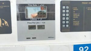 يُمنع نهائياً أي زيادة في تعريفة الأجرة والموصلات