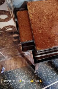 مديرية التموين والتجاره الداخليه ةالادارة_العامة_للتجارة_الداخلية بايتاي_البارود