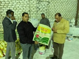 ضبط مصنع أسمنت ومعجون دهانات بدون ترخيص بالفيوم