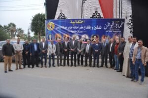 تدشين وافتتاح مقر حماه الوطن بطاميه