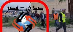 إجازة لطلاب الإسكندرية وطوارئ فى شركة الصرف الصحى لمواجهة نوة قاسم