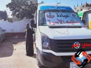 الكشف الطبي على ١٥٠٠ مريض بالقافلة الطبية بأبوكبير شرقيه