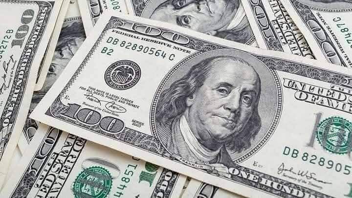 أسعار العملات اليوم الجمعة